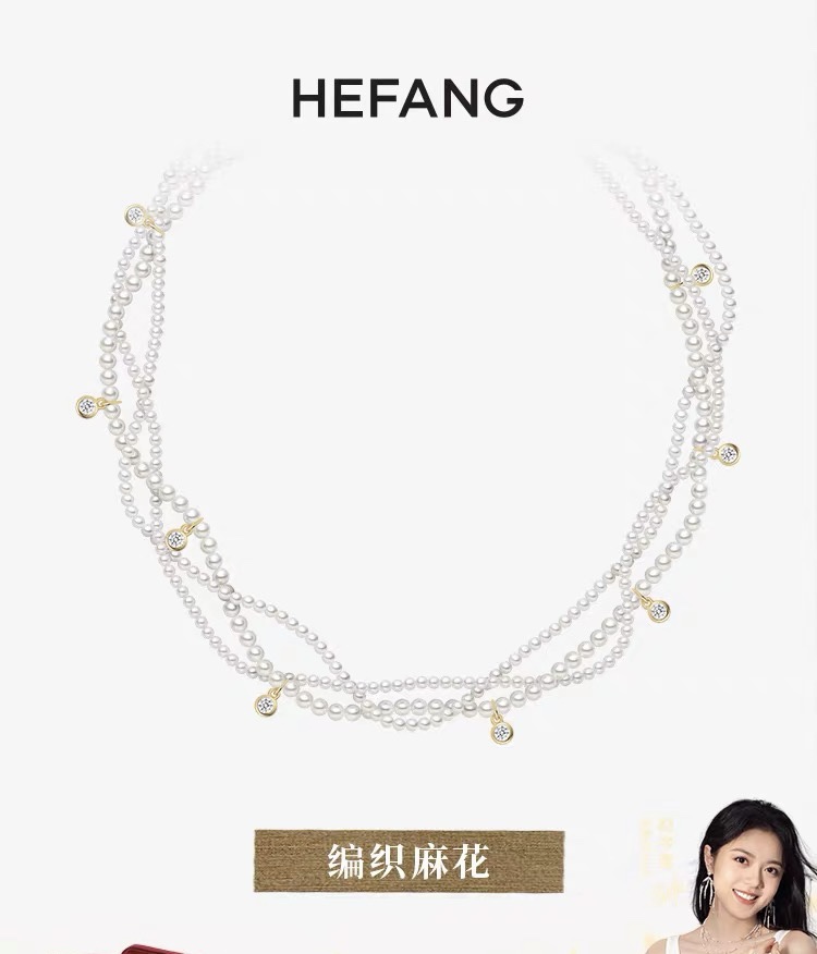 Hefang Necklaces